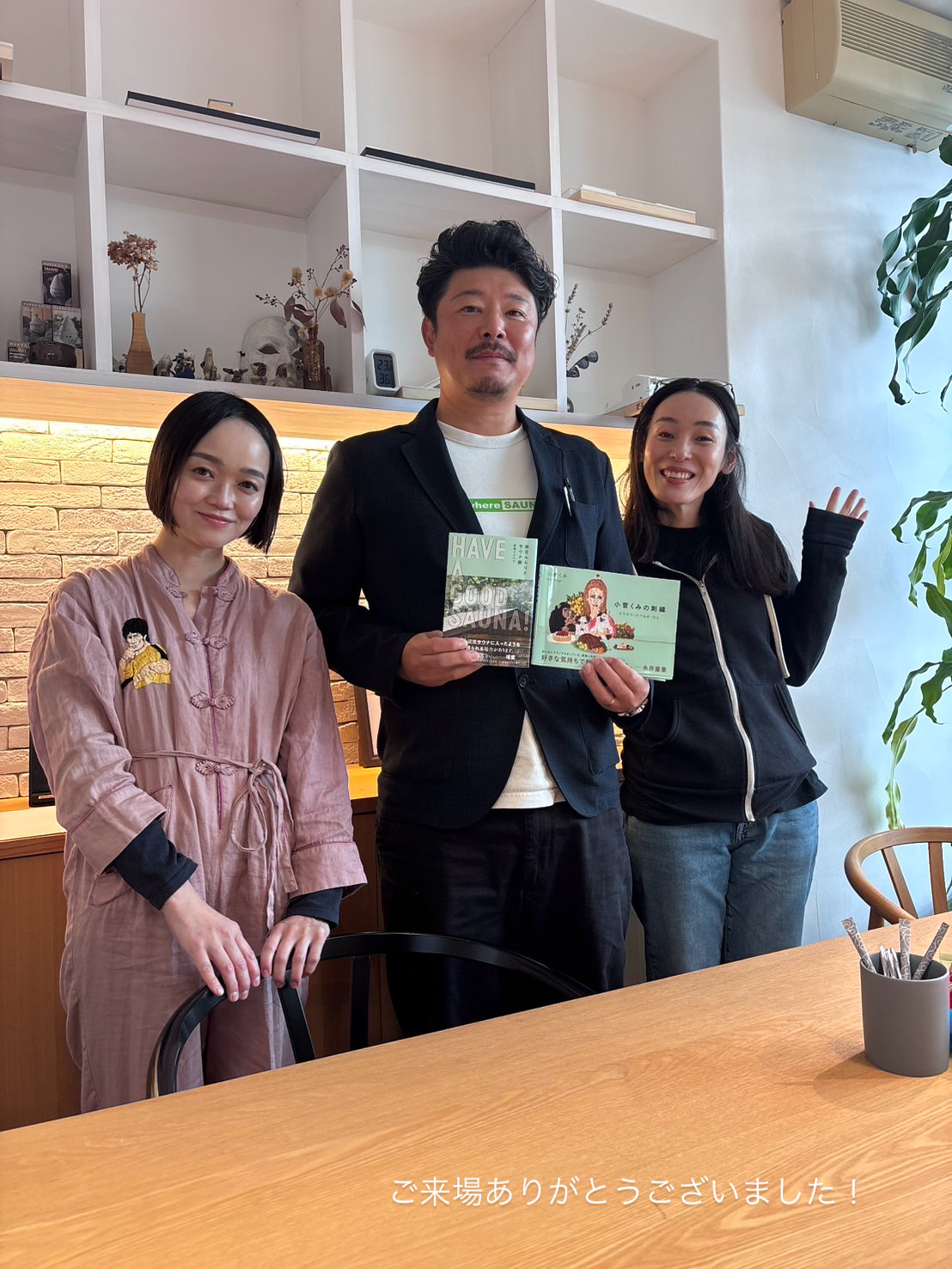 岩田リョウコ様・小菅くみ様 ご来場くださいました！ ｜ブログ｜建築